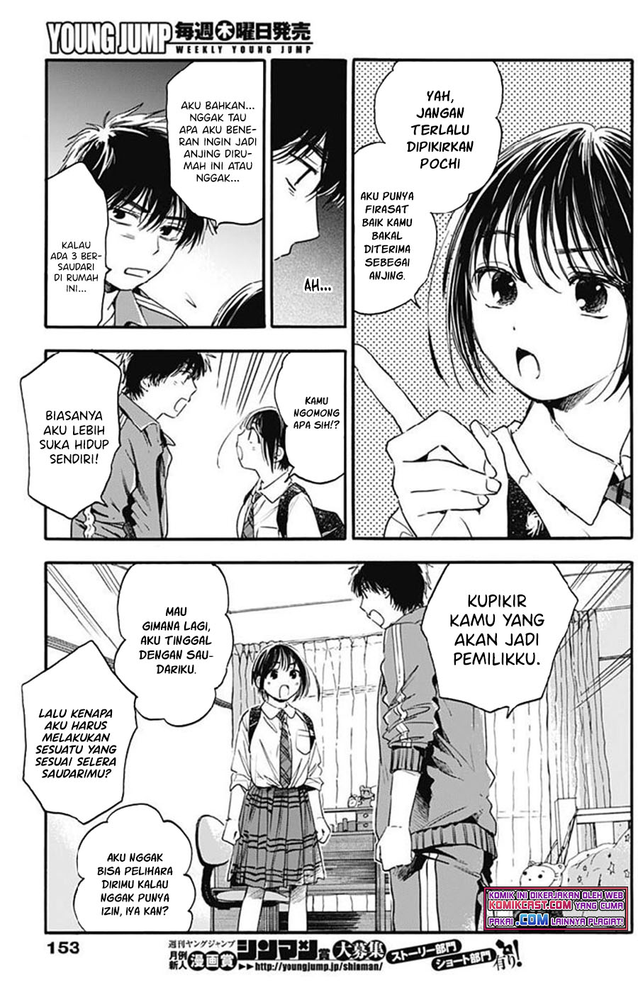 Pochi Gokko Chapter 7 - halaman 8