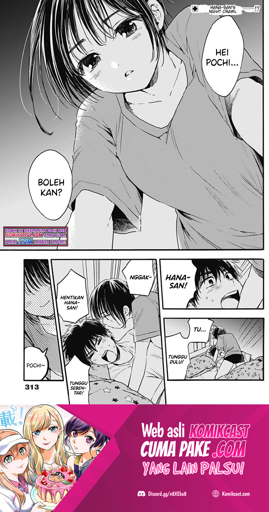 Pochi Gokko Chapter 8 - halaman 3