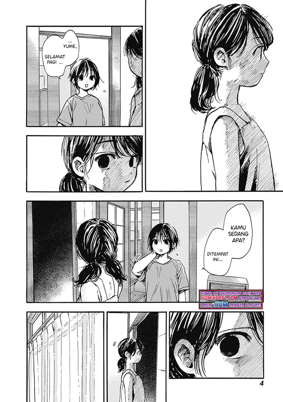Pochi Gokko Chapter 9 - halaman 5