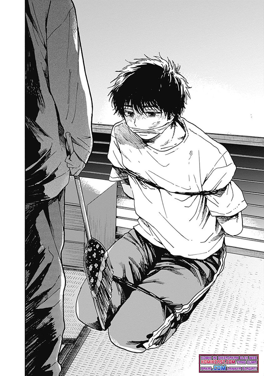 Pochi Gokko Chapter 9 - halaman 7