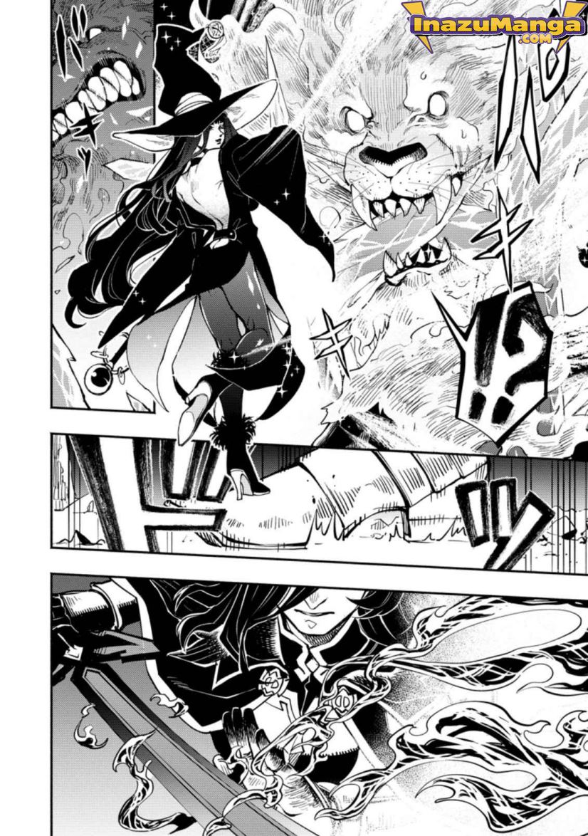 Point Gifter Keikenchi Bunpai Nouryokusha no Isekai Saikyou Solo Life Chapter 1.1 - halaman 2