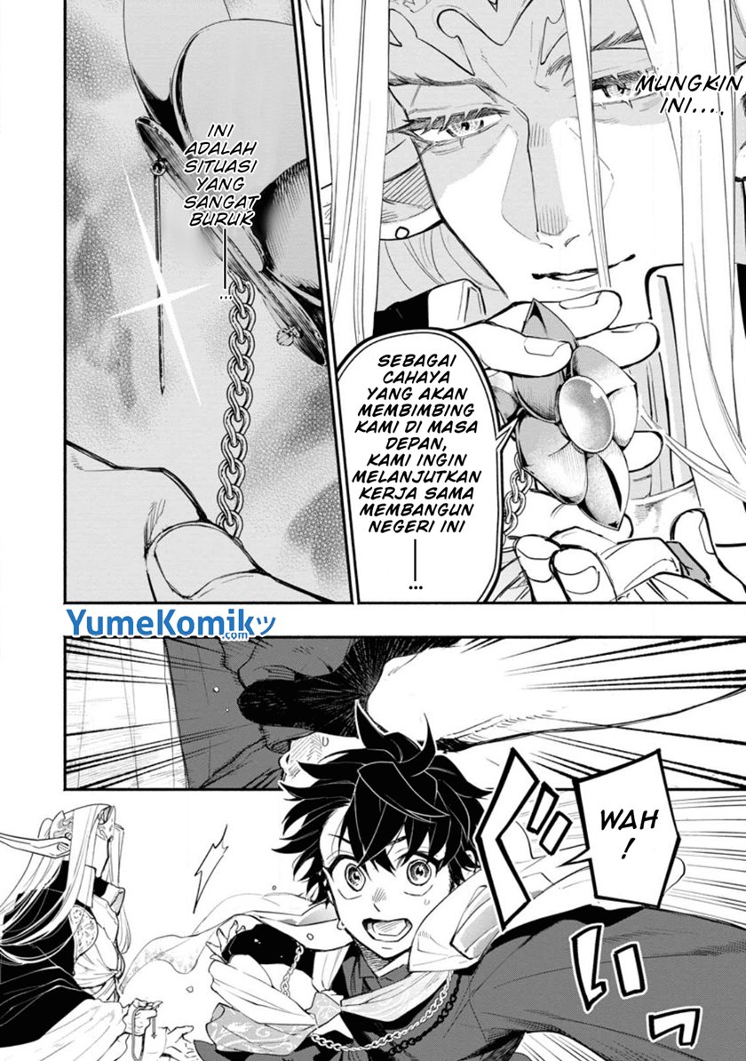 Point Gifter Keikenchi Bunpai Nouryokusha no Isekai Saikyou Solo Life Chapter 10 - halaman 1