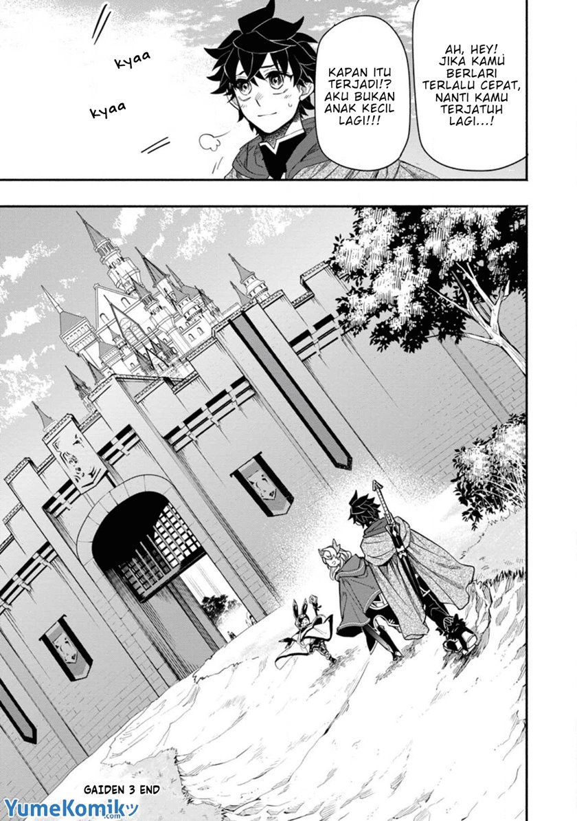 Point Gifter Keikenchi Bunpai Nouryokusha no Isekai Saikyou Solo Life Chapter 10 - halaman 15