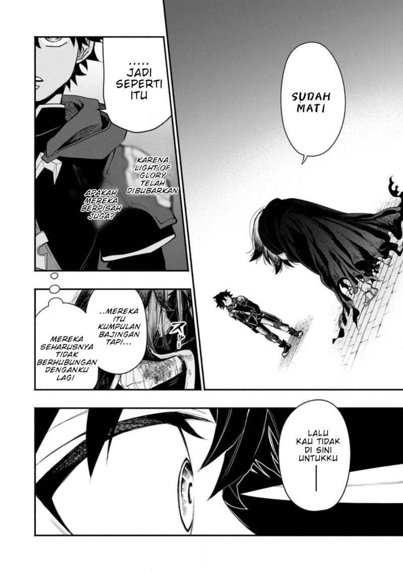 Point Gifter Keikenchi Bunpai Nouryokusha no Isekai Saikyou Solo Life Chapter 11 - halaman 1