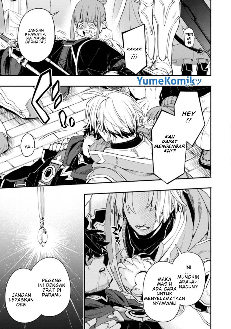 Point Gifter Keikenchi Bunpai Nouryokusha no Isekai Saikyou Solo Life Chapter 11 - halaman 12