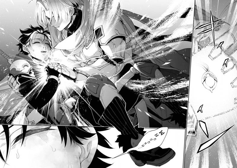 Point Gifter Keikenchi Bunpai Nouryokusha no Isekai Saikyou Solo Life Chapter 11 - halaman 13