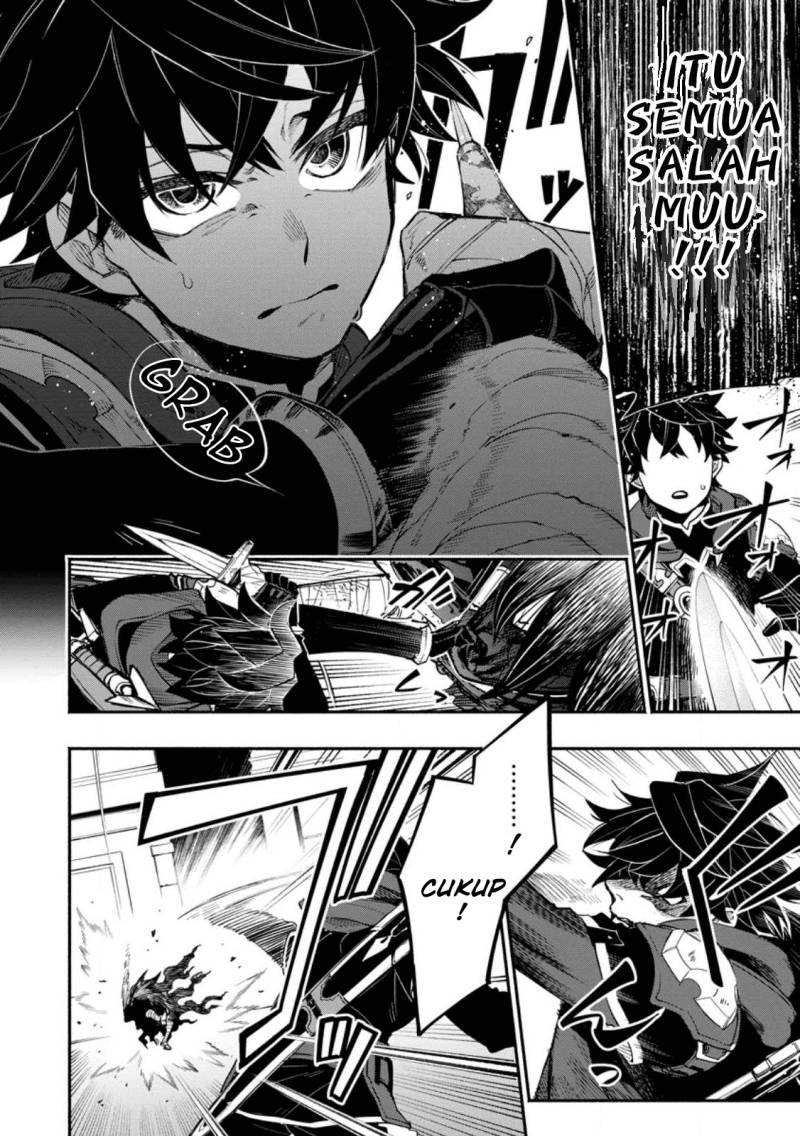 Point Gifter Keikenchi Bunpai Nouryokusha no Isekai Saikyou Solo Life Chapter 11 - halaman 3