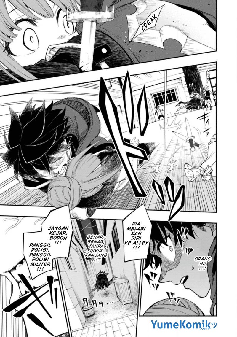 Point Gifter Keikenchi Bunpai Nouryokusha no Isekai Saikyou Solo Life Chapter 11 - halaman 6