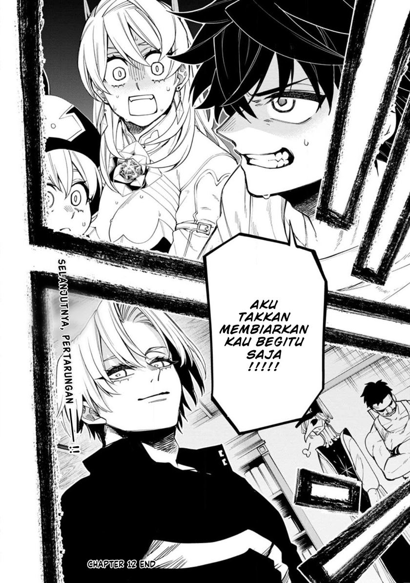 Point Gifter Keikenchi Bunpai Nouryokusha no Isekai Saikyou Solo Life Chapter 12 - halaman 15