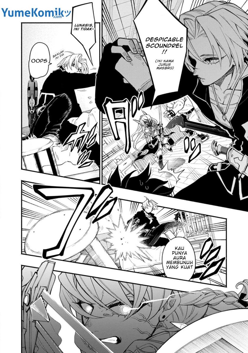 Point Gifter Keikenchi Bunpai Nouryokusha no Isekai Saikyou Solo Life Chapter 12 - halaman 3