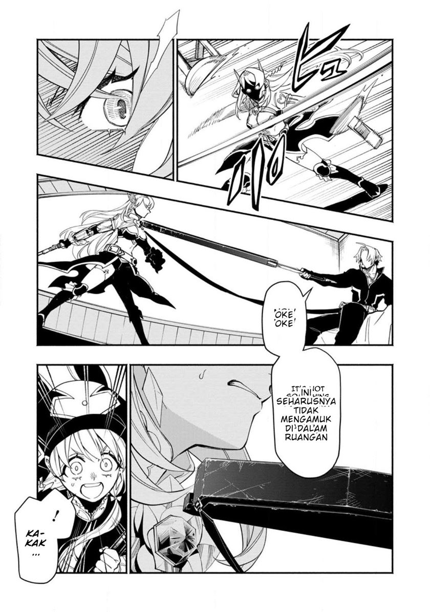 Point Gifter Keikenchi Bunpai Nouryokusha no Isekai Saikyou Solo Life Chapter 12 - halaman 4
