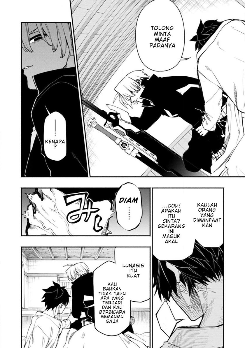 Point Gifter Keikenchi Bunpai Nouryokusha no Isekai Saikyou Solo Life Chapter 12 - halaman 9
