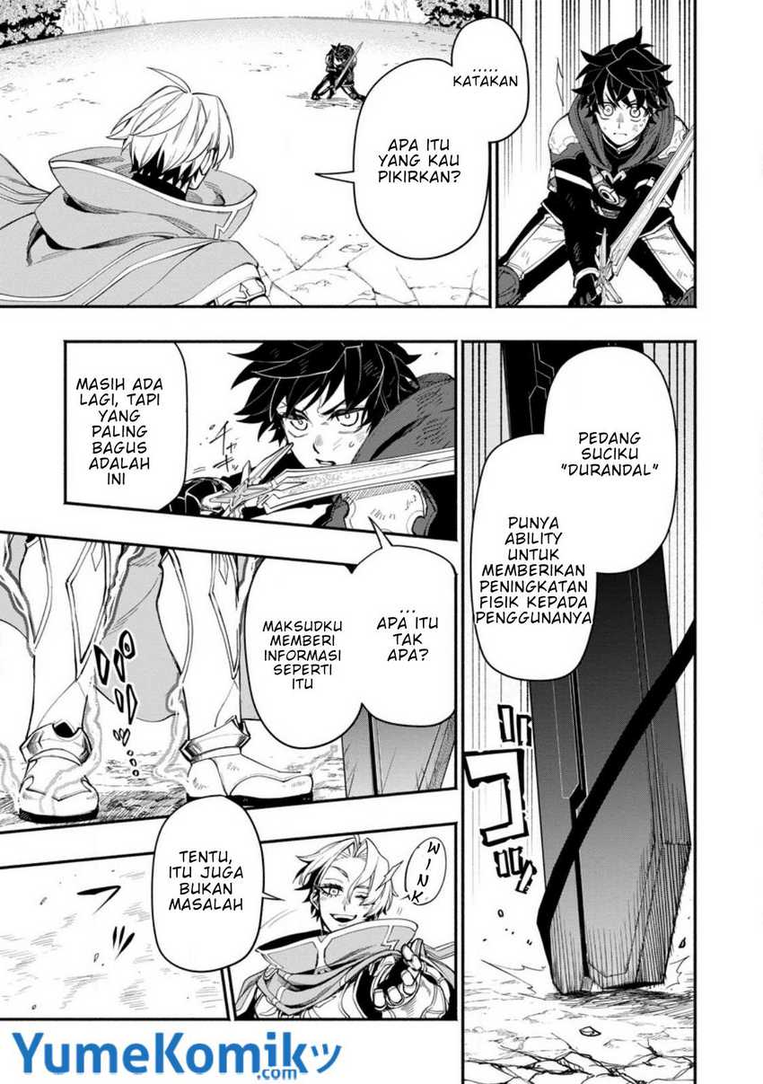 Point Gifter Keikenchi Bunpai Nouryokusha no Isekai Saikyou Solo Life Chapter 13 - halaman 7