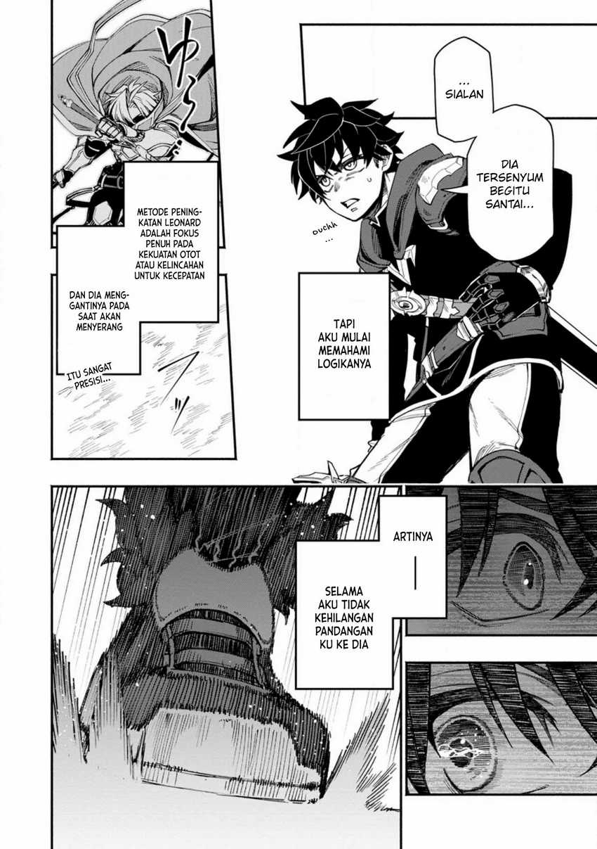Point Gifter Keikenchi Bunpai Nouryokusha no Isekai Saikyou Solo Life Chapter 14 - halaman 1