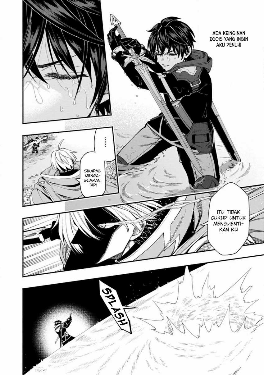 Point Gifter Keikenchi Bunpai Nouryokusha no Isekai Saikyou Solo Life Chapter 14 - halaman 11