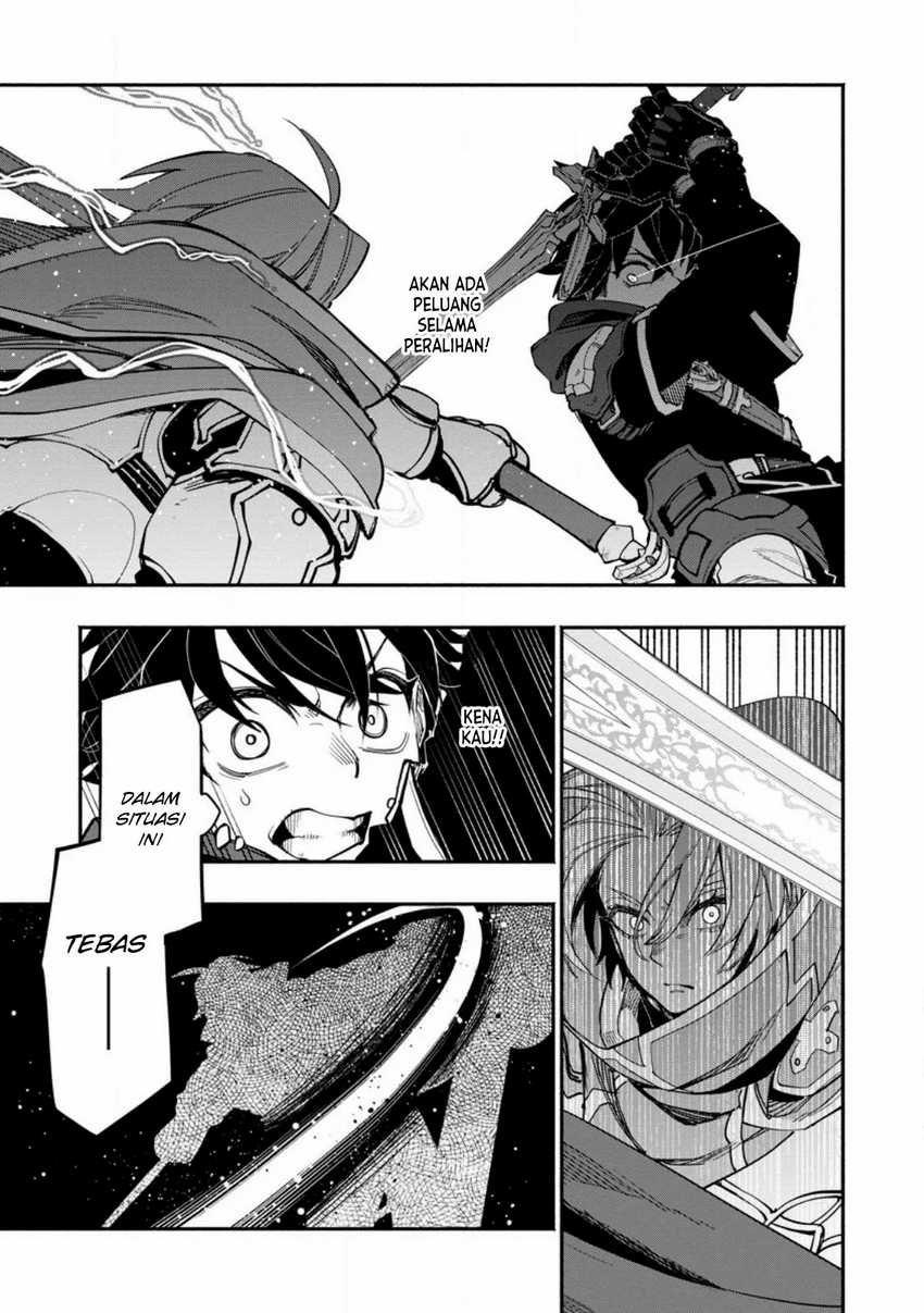 Point Gifter Keikenchi Bunpai Nouryokusha no Isekai Saikyou Solo Life Chapter 14 - halaman 2