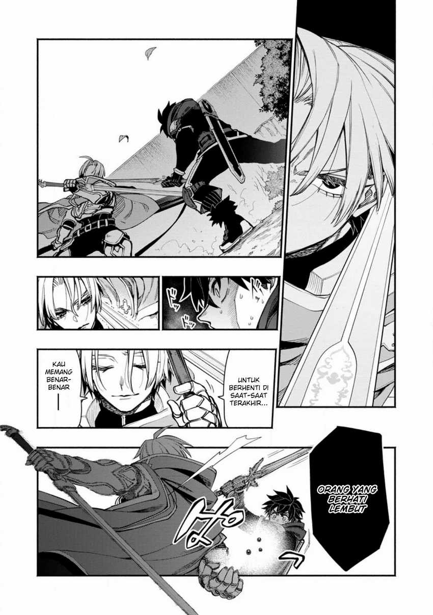 Point Gifter Keikenchi Bunpai Nouryokusha no Isekai Saikyou Solo Life Chapter 14 - halaman 3