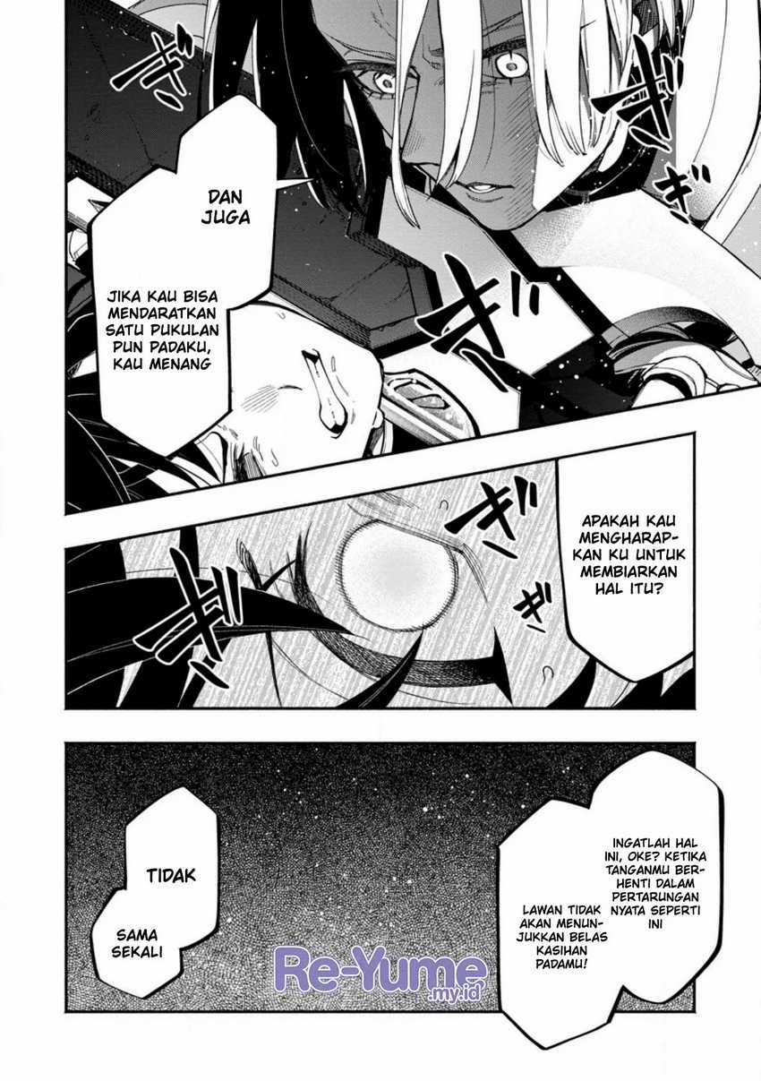 Point Gifter Keikenchi Bunpai Nouryokusha no Isekai Saikyou Solo Life Chapter 14 - halaman 5