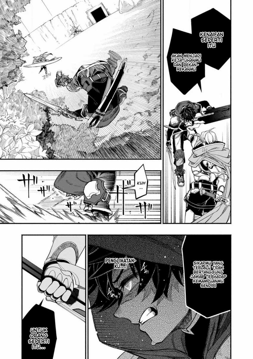 Point Gifter Keikenchi Bunpai Nouryokusha no Isekai Saikyou Solo Life Chapter 14 - halaman 6