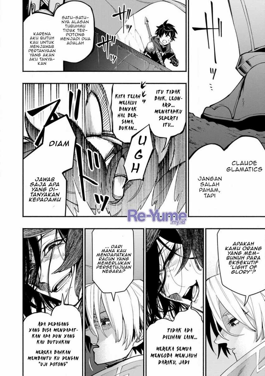 Point Gifter Keikenchi Bunpai Nouryokusha no Isekai Saikyou Solo Life Chapter 15 - halaman 10