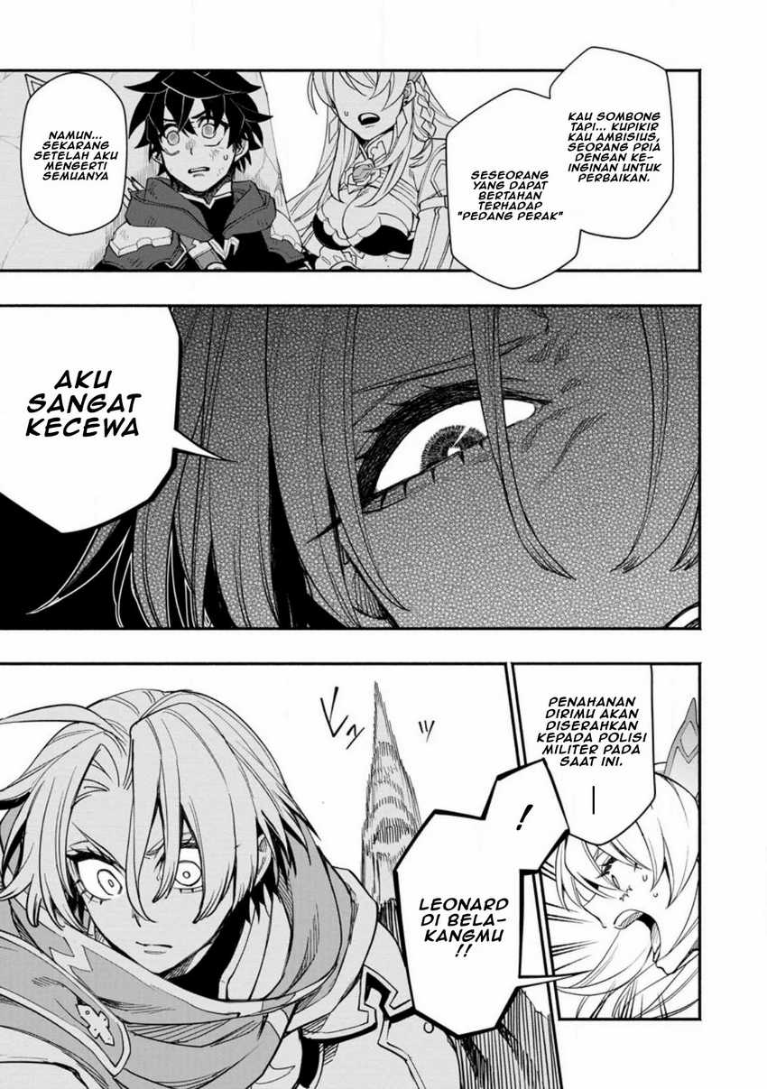 Point Gifter Keikenchi Bunpai Nouryokusha no Isekai Saikyou Solo Life Chapter 15 - halaman 13
