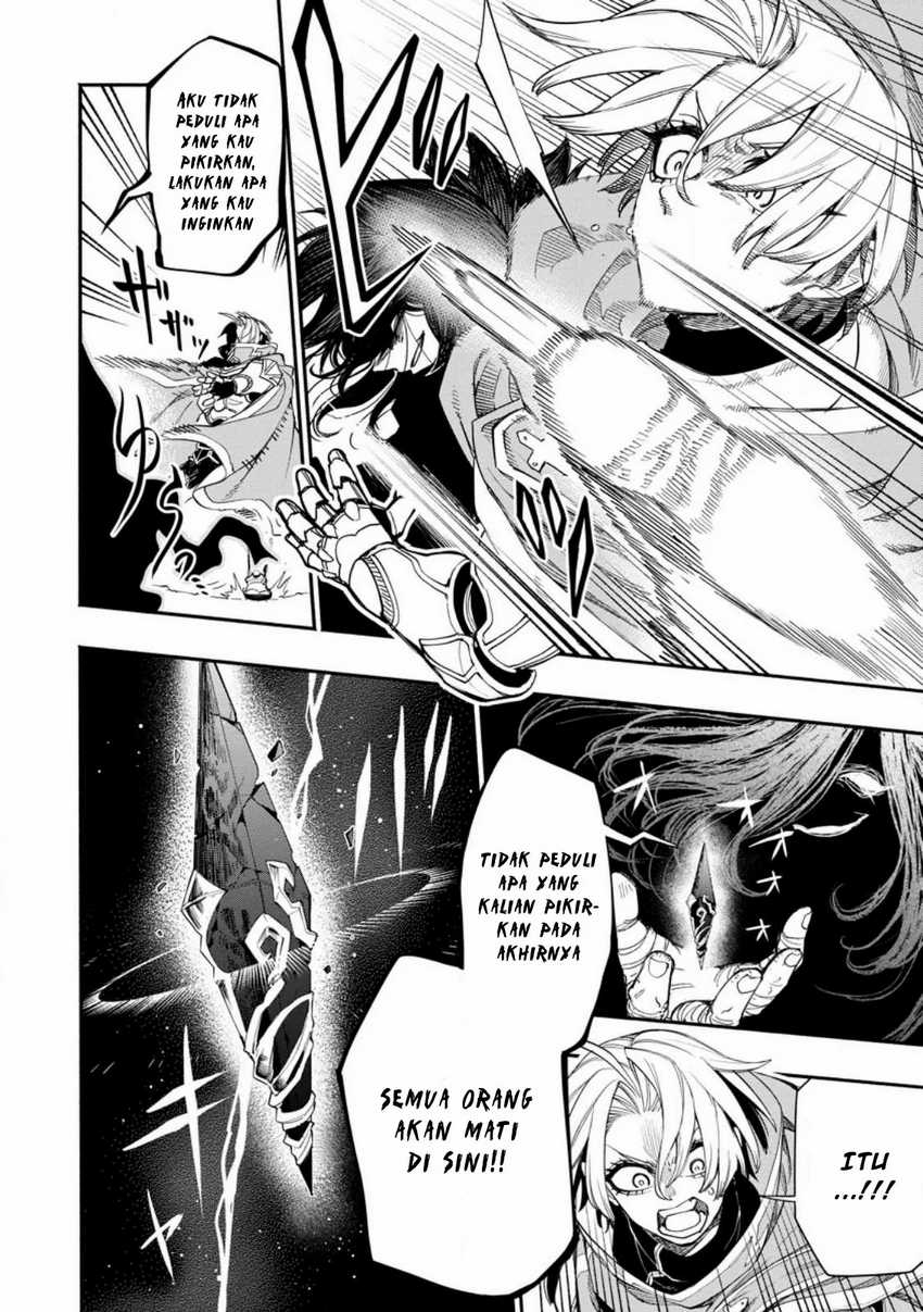 Point Gifter Keikenchi Bunpai Nouryokusha no Isekai Saikyou Solo Life Chapter 15 - halaman 14