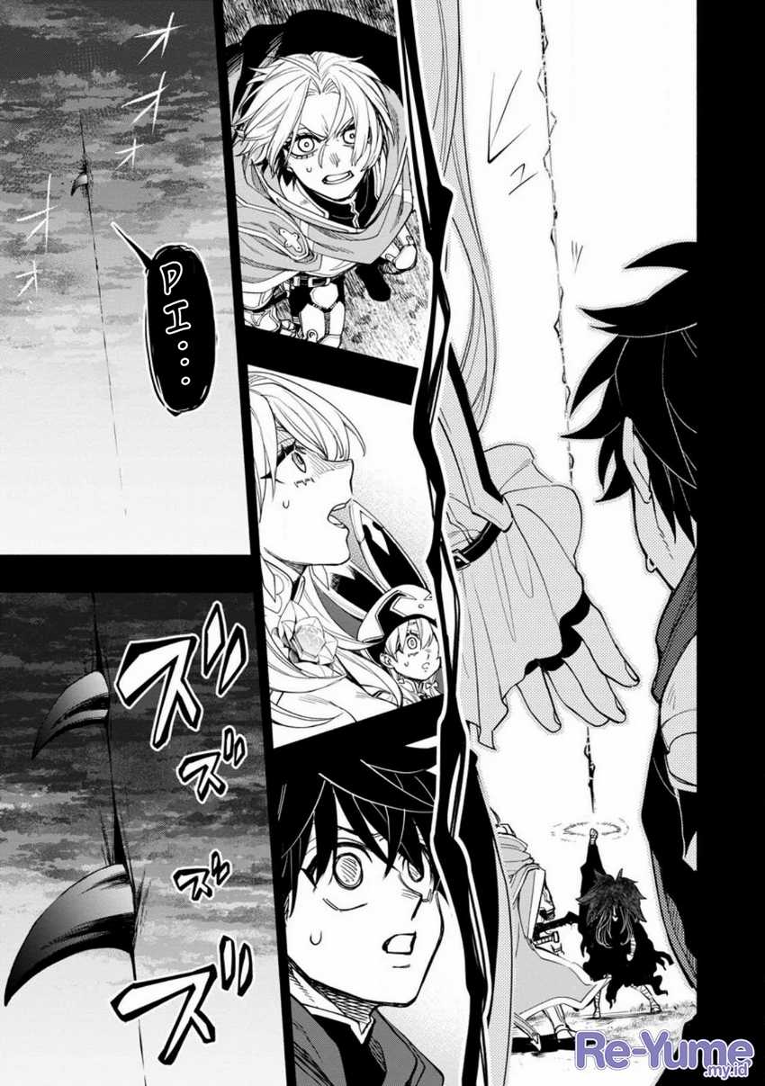 Point Gifter Keikenchi Bunpai Nouryokusha no Isekai Saikyou Solo Life Chapter 15 - halaman 15