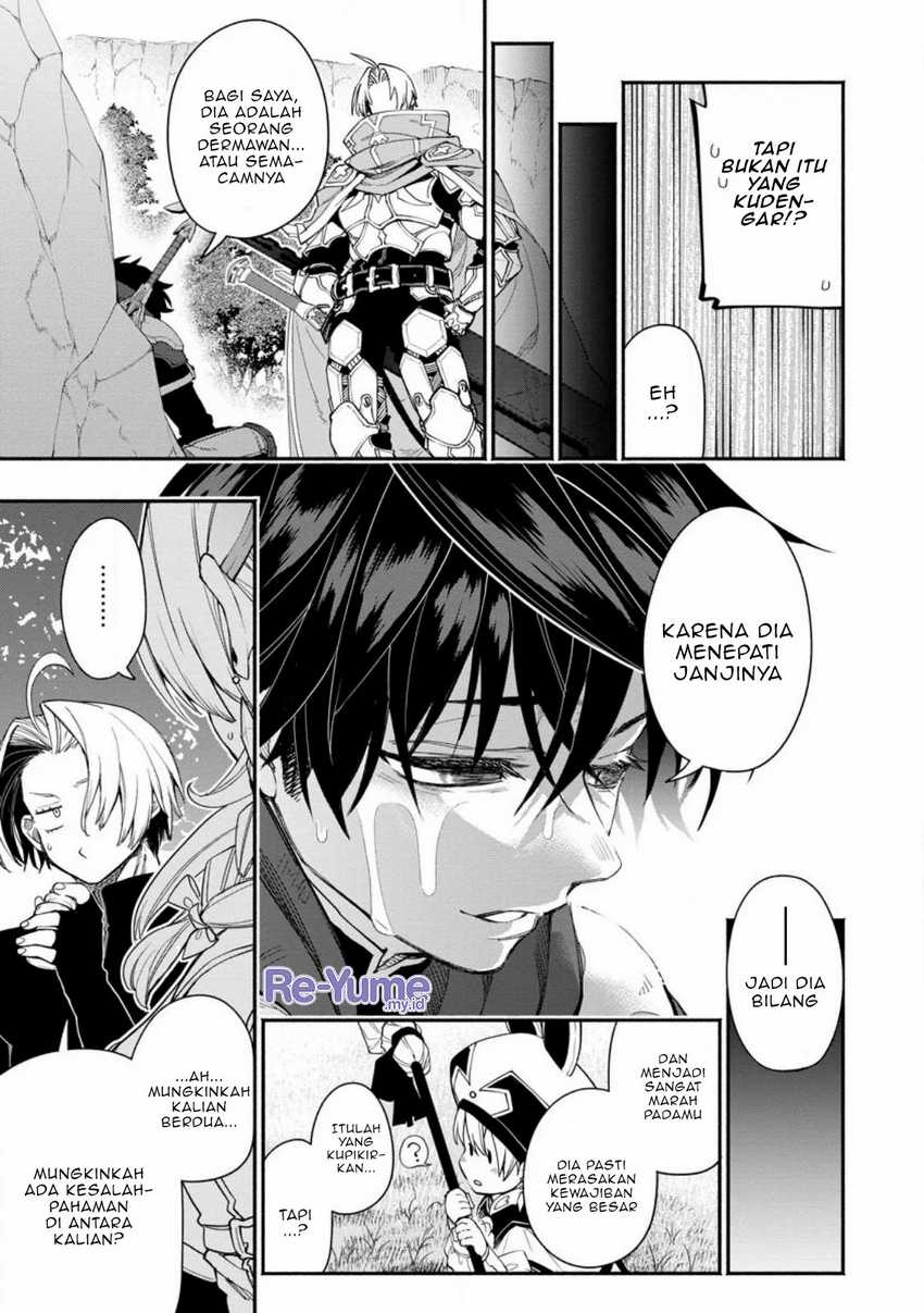 Point Gifter Keikenchi Bunpai Nouryokusha no Isekai Saikyou Solo Life Chapter 15 - halaman 5