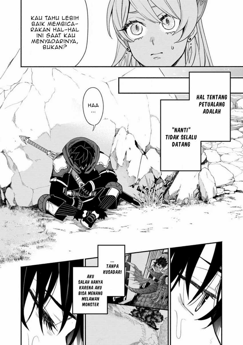Point Gifter Keikenchi Bunpai Nouryokusha no Isekai Saikyou Solo Life Chapter 15 - halaman 6