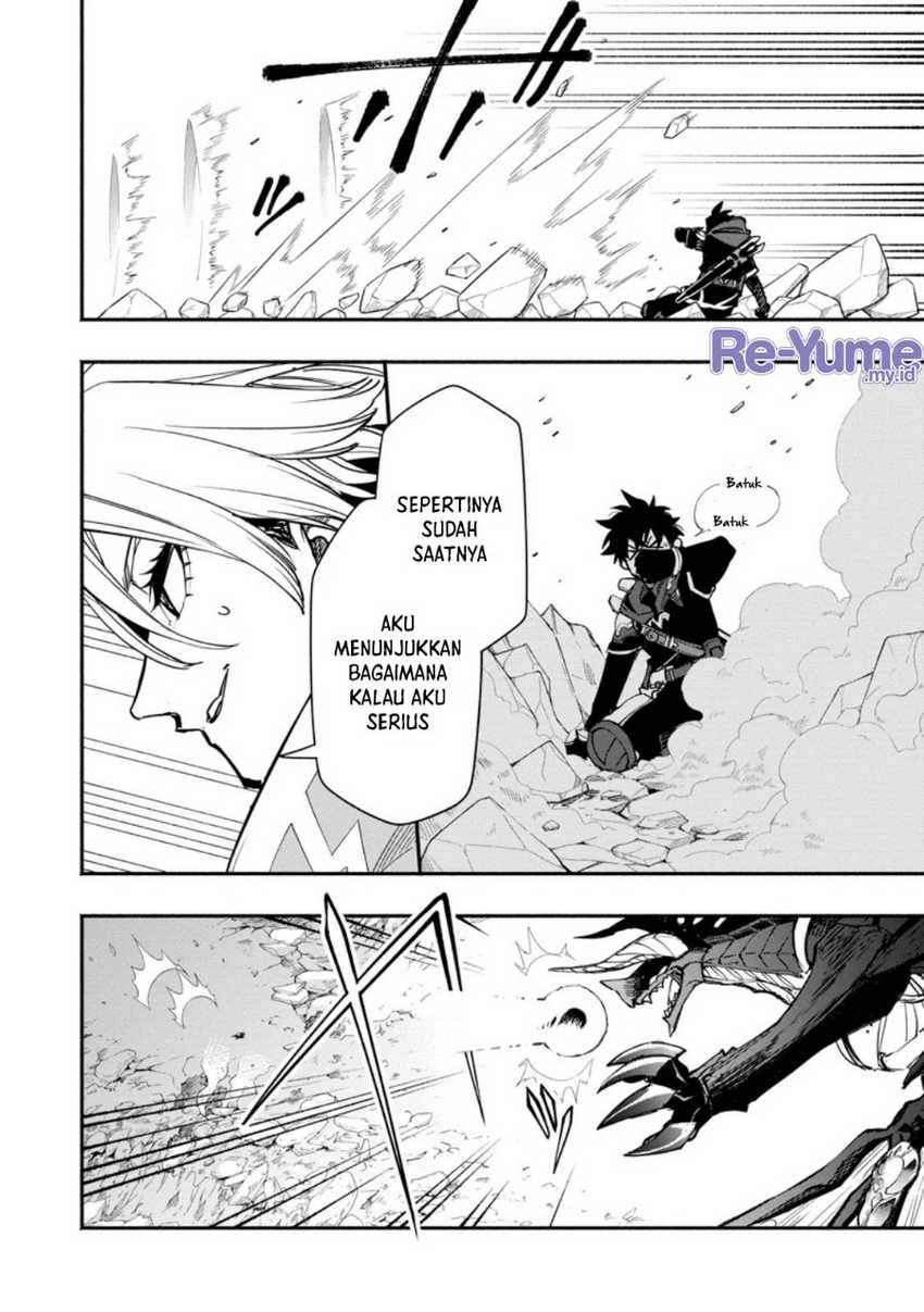 Point Gifter Keikenchi Bunpai Nouryokusha no Isekai Saikyou Solo Life Chapter 16 - halaman 4