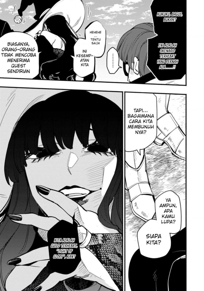 Point Gifter Keikenchi Bunpai Nouryokusha no Isekai Saikyou Solo Life Chapter 2 - halaman 10