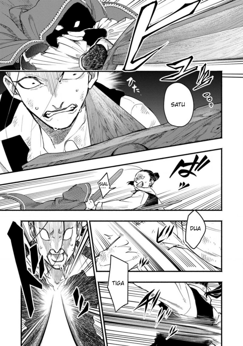 Point Gifter Keikenchi Bunpai Nouryokusha no Isekai Saikyou Solo Life Chapter 2 - halaman 2