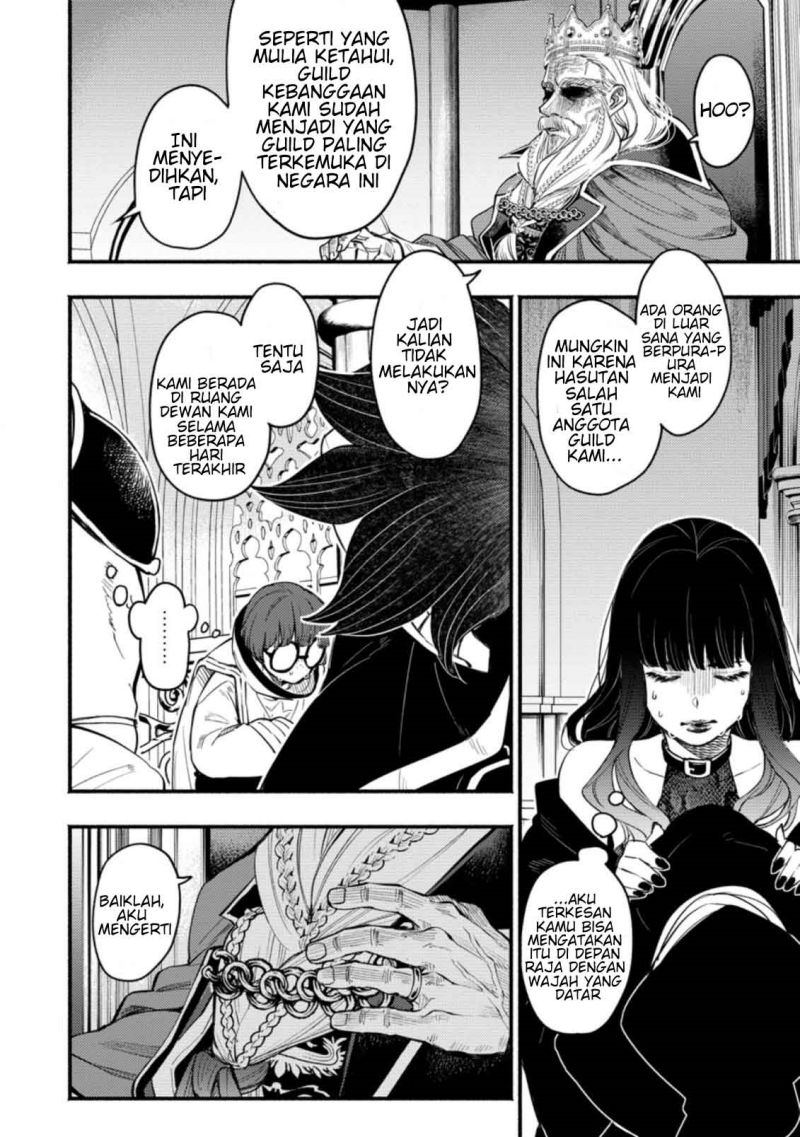 Point Gifter Keikenchi Bunpai Nouryokusha no Isekai Saikyou Solo Life Chapter 4 - halaman 1