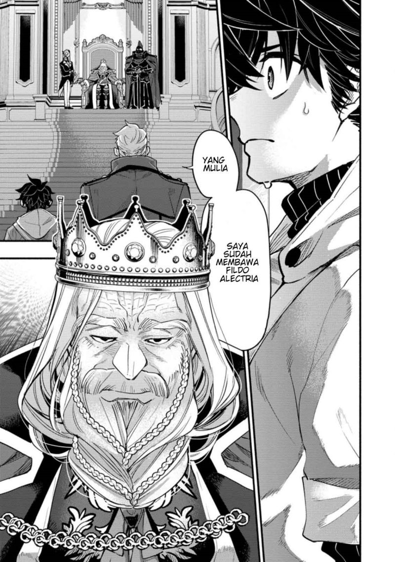 Point Gifter Keikenchi Bunpai Nouryokusha no Isekai Saikyou Solo Life Chapter 4 - halaman 10
