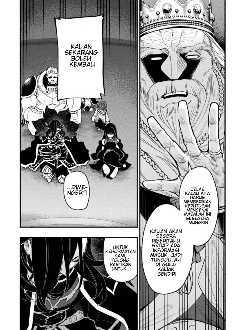 Point Gifter Keikenchi Bunpai Nouryokusha no Isekai Saikyou Solo Life Chapter 4 - halaman 3