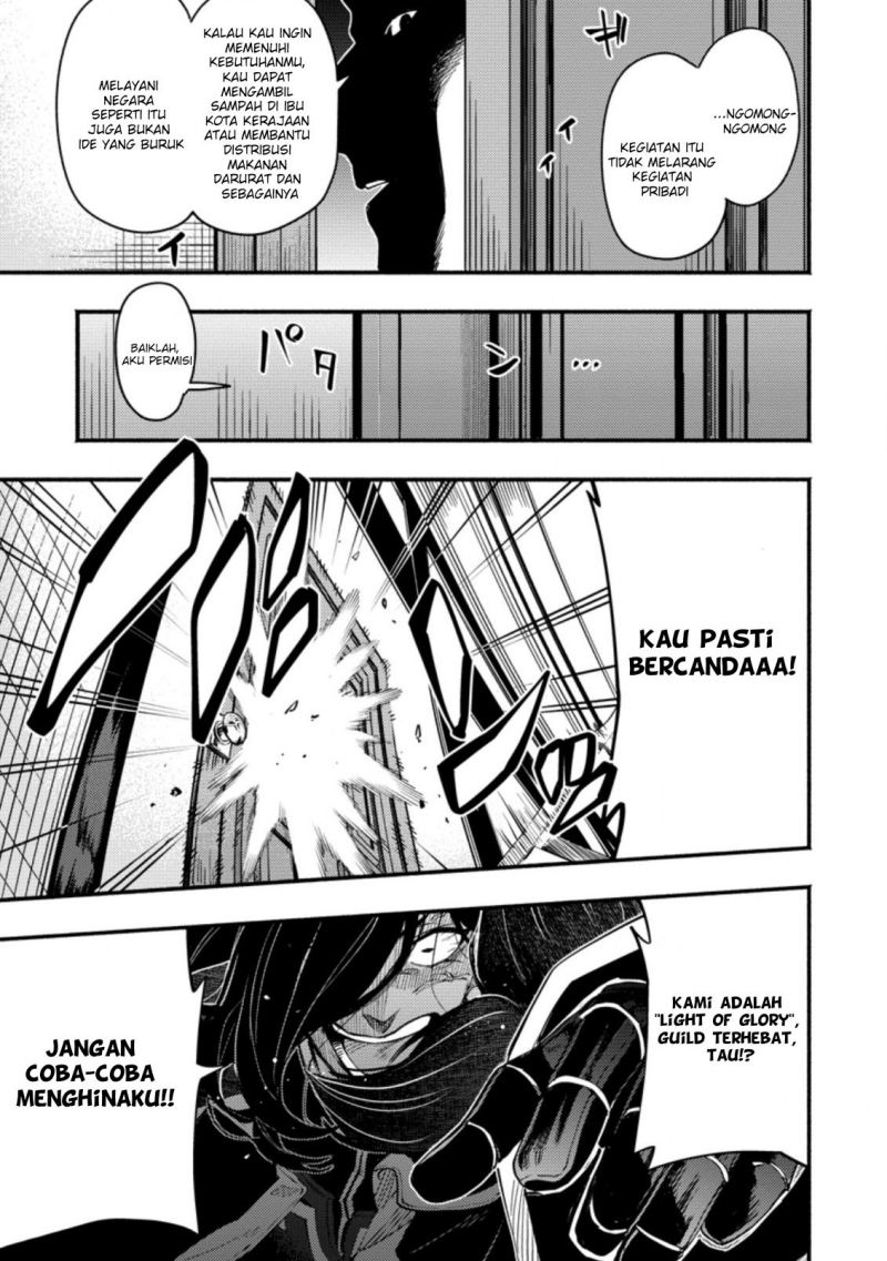 Point Gifter Keikenchi Bunpai Nouryokusha no Isekai Saikyou Solo Life Chapter 5 - halaman 12
