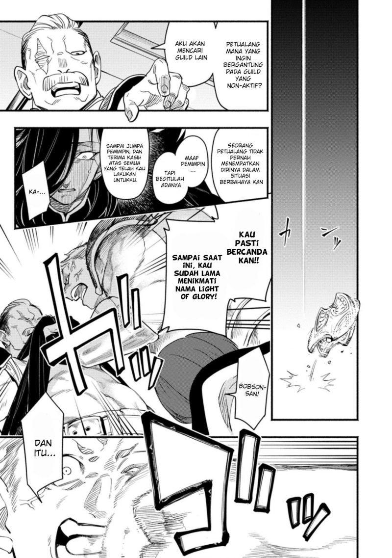 Point Gifter Keikenchi Bunpai Nouryokusha no Isekai Saikyou Solo Life Chapter 5 - halaman 14