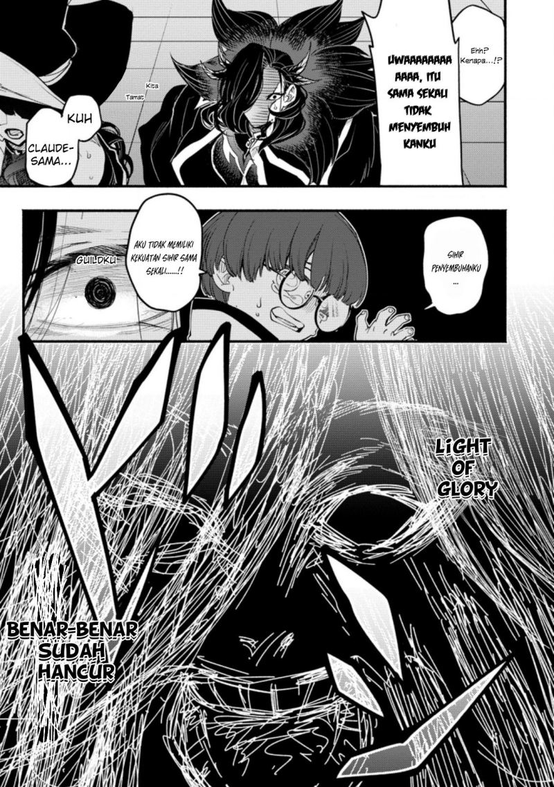 Point Gifter Keikenchi Bunpai Nouryokusha no Isekai Saikyou Solo Life Chapter 5 - halaman 16