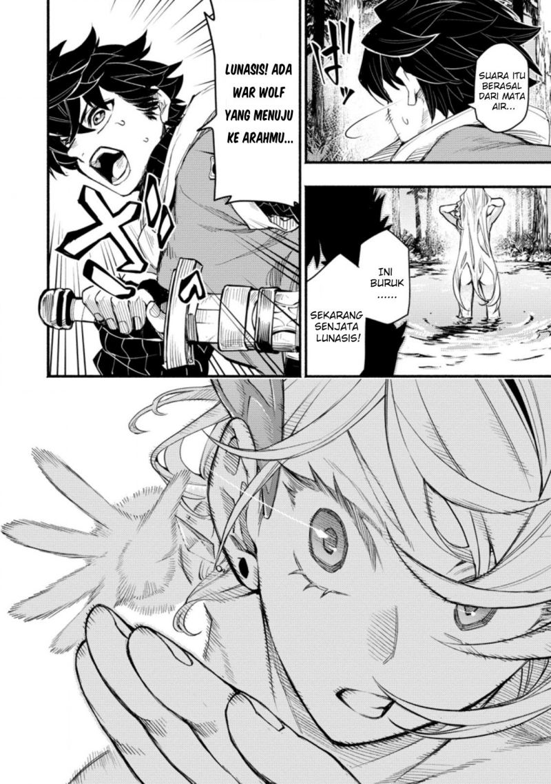 Point Gifter Keikenchi Bunpai Nouryokusha no Isekai Saikyou Solo Life Chapter 5 - halaman 19