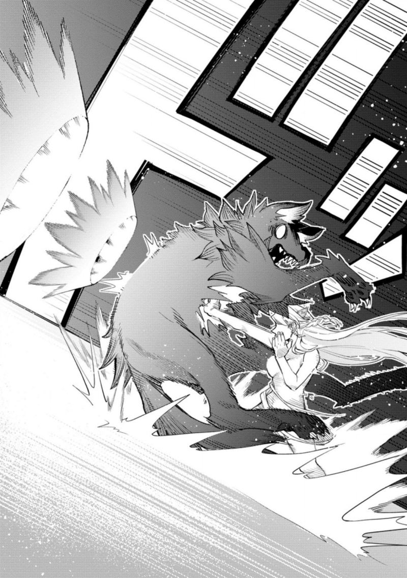 Point Gifter Keikenchi Bunpai Nouryokusha no Isekai Saikyou Solo Life Chapter 5 - halaman 20