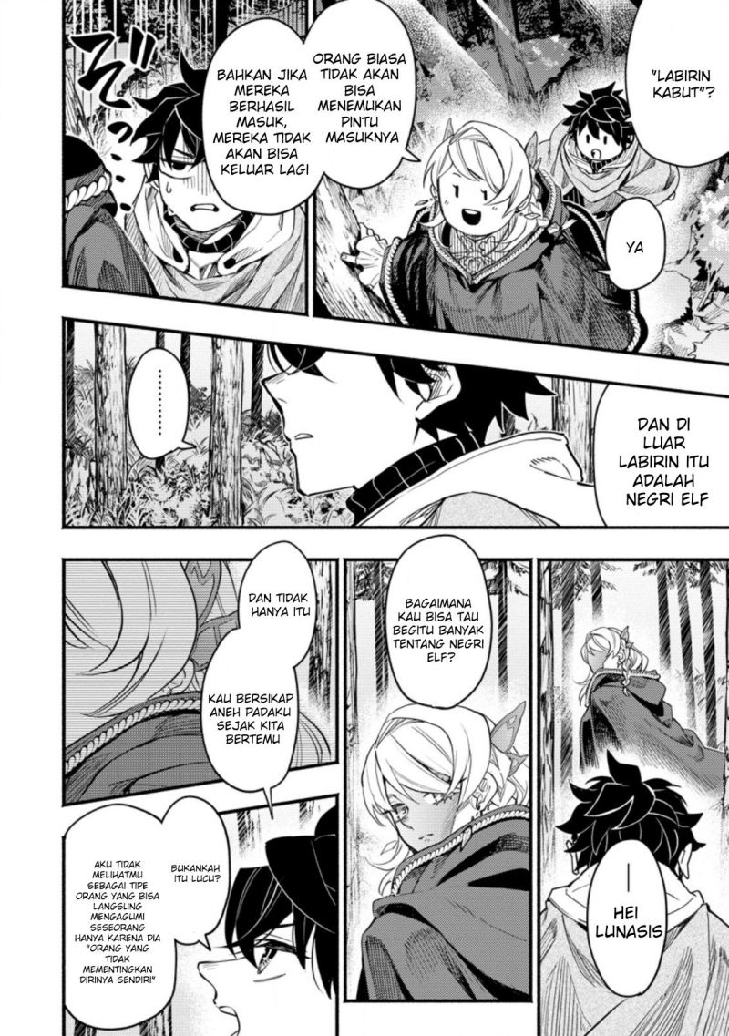 Point Gifter Keikenchi Bunpai Nouryokusha no Isekai Saikyou Solo Life Chapter 5 - halaman 23