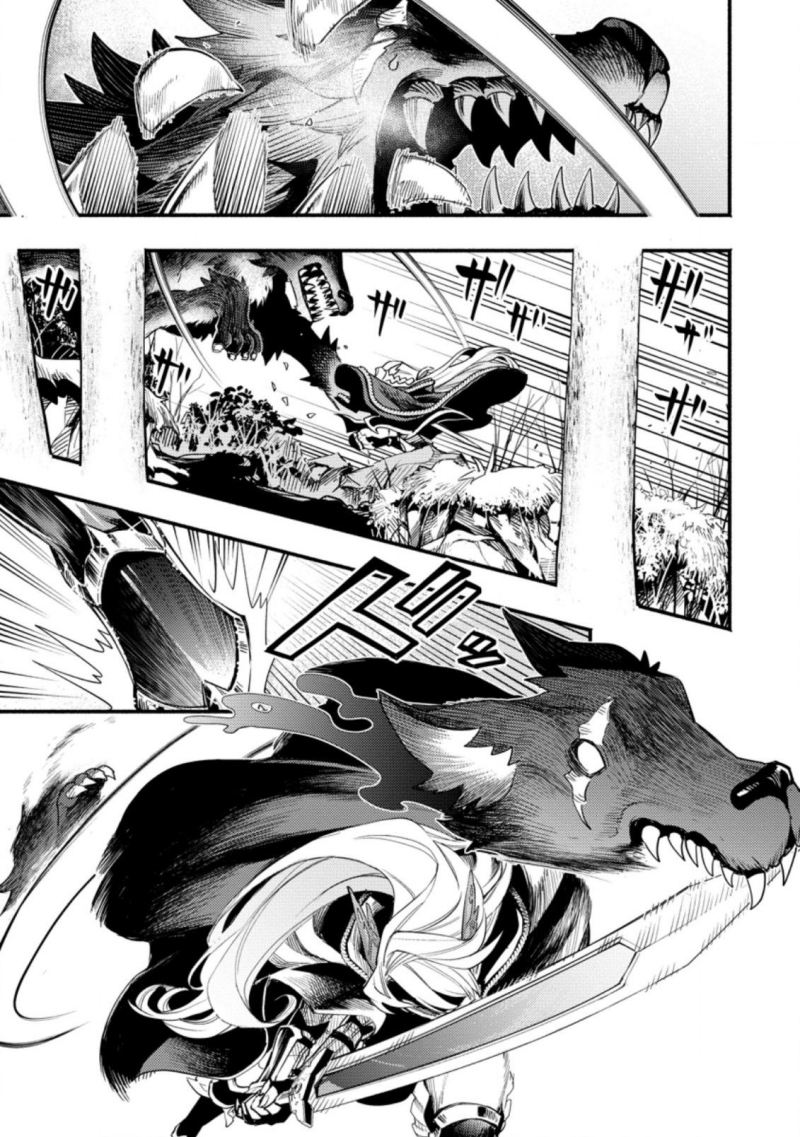 Point Gifter Keikenchi Bunpai Nouryokusha no Isekai Saikyou Solo Life Chapter 5 - halaman 26