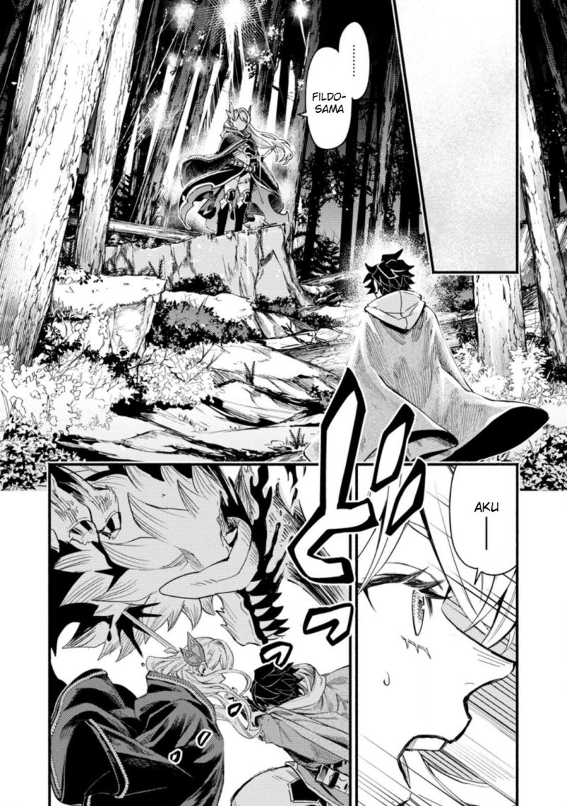 Point Gifter Keikenchi Bunpai Nouryokusha no Isekai Saikyou Solo Life Chapter 5 - halaman 27