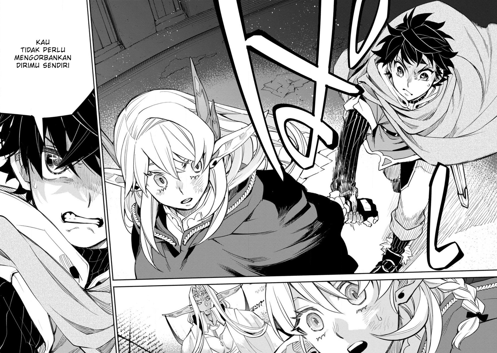 Point Gifter Keikenchi Bunpai Nouryokusha no Isekai Saikyou Solo Life Chapter 6 - halaman 13