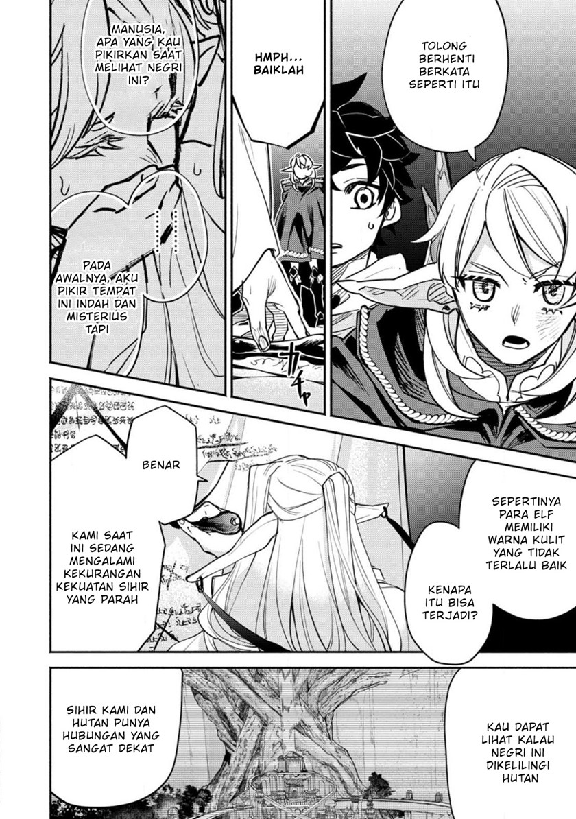 Point Gifter Keikenchi Bunpai Nouryokusha no Isekai Saikyou Solo Life Chapter 6 - halaman 7