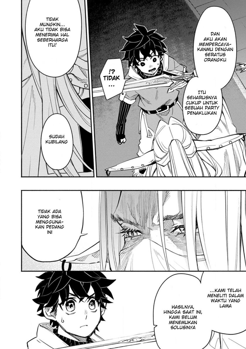 Point Gifter Keikenchi Bunpai Nouryokusha no Isekai Saikyou Solo Life Chapter 7 - halaman 1