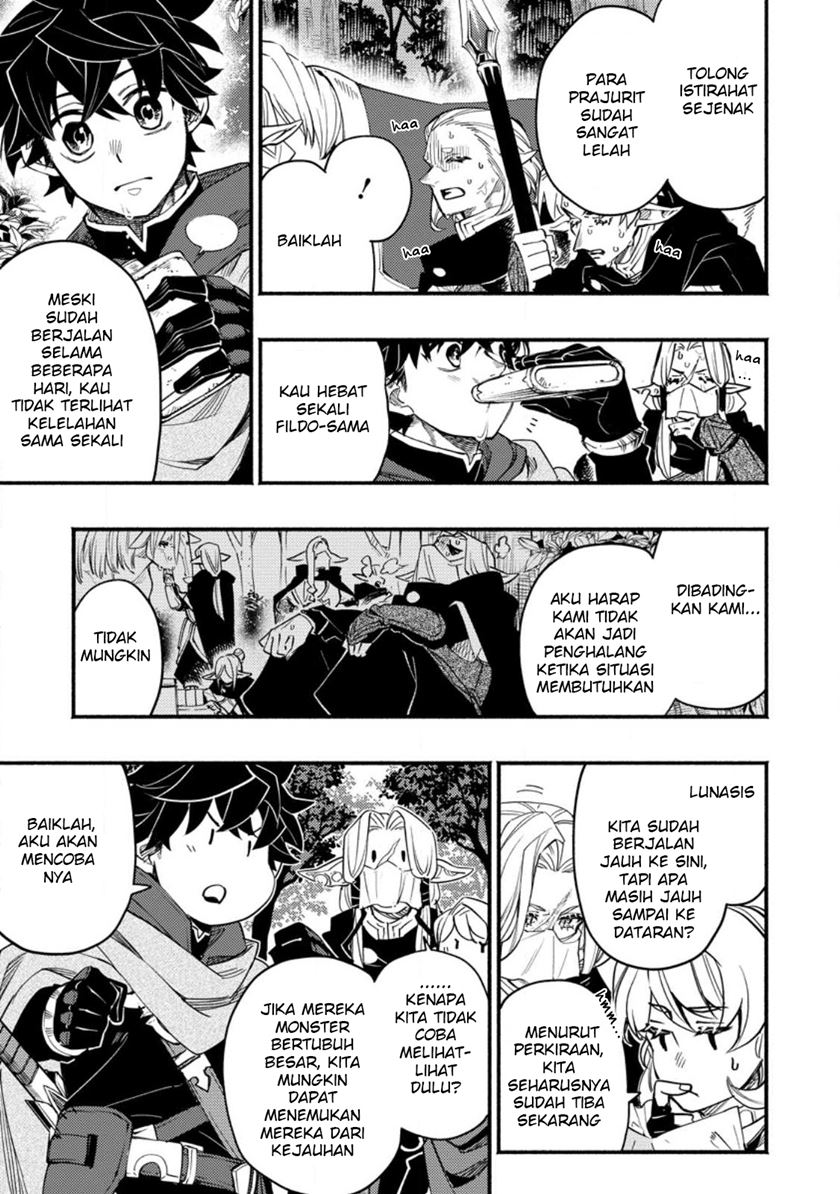 Point Gifter Keikenchi Bunpai Nouryokusha no Isekai Saikyou Solo Life Chapter 7 - halaman 10