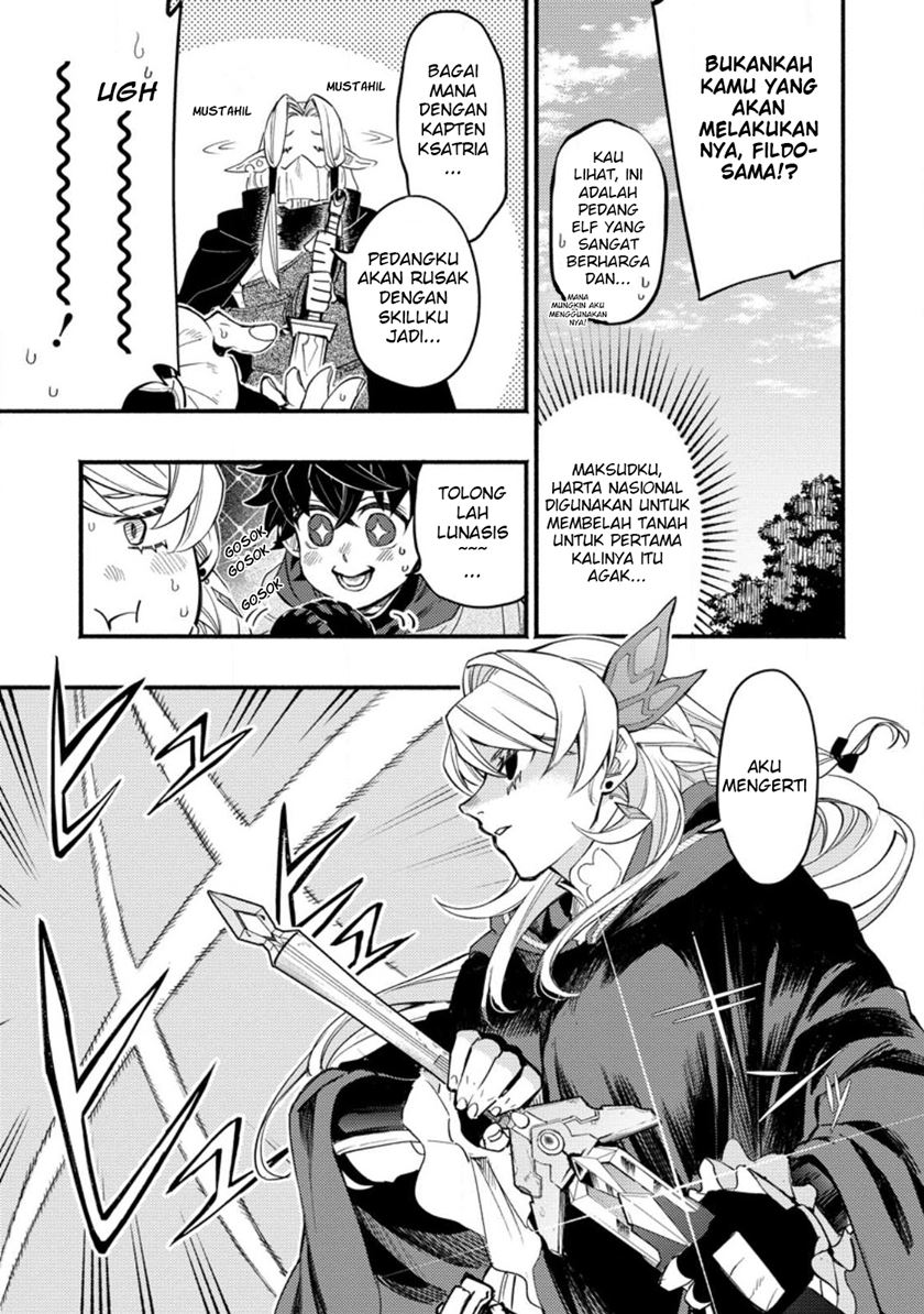 Point Gifter Keikenchi Bunpai Nouryokusha no Isekai Saikyou Solo Life Chapter 7 - halaman 12