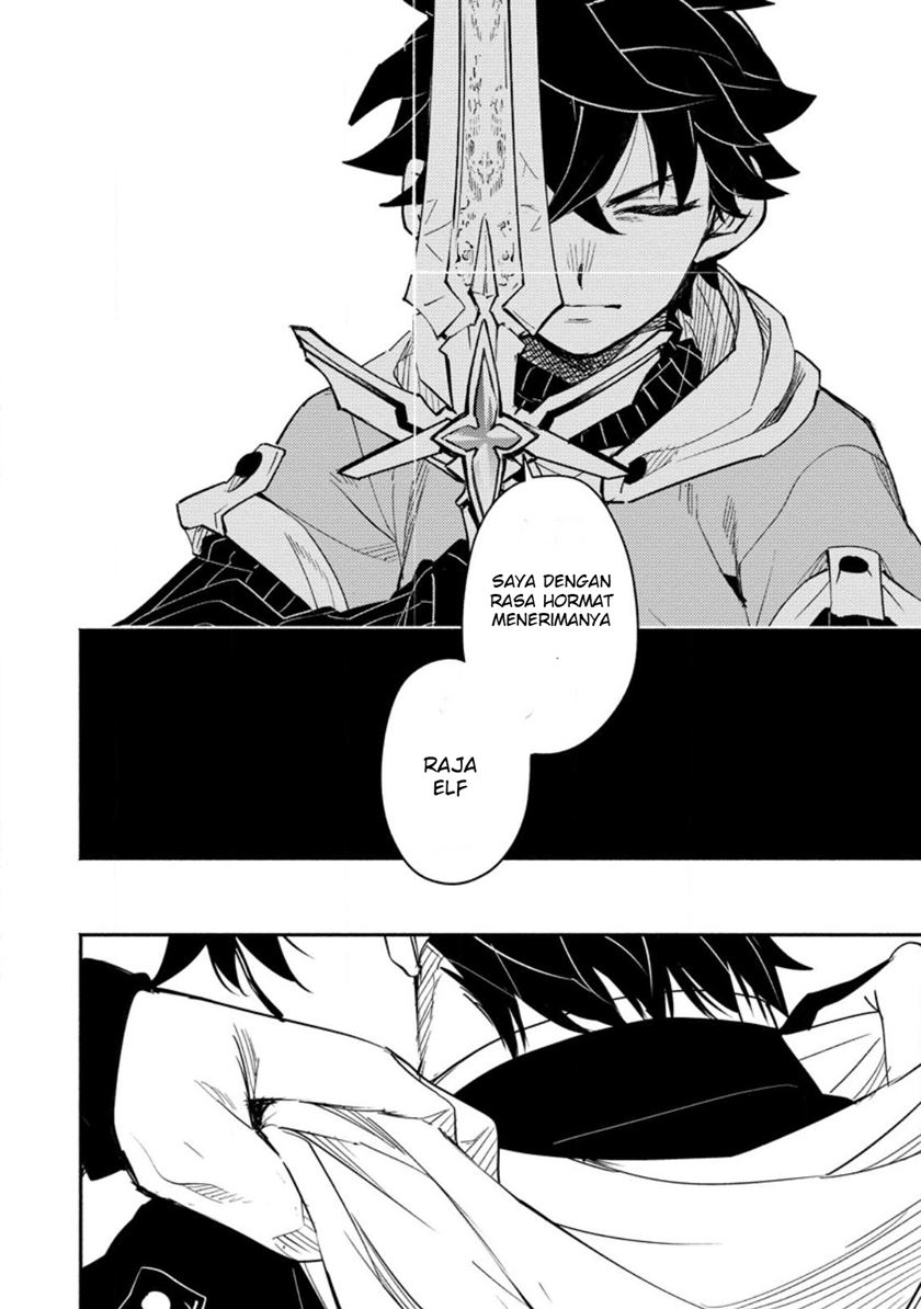 Point Gifter Keikenchi Bunpai Nouryokusha no Isekai Saikyou Solo Life Chapter 7 - halaman 3