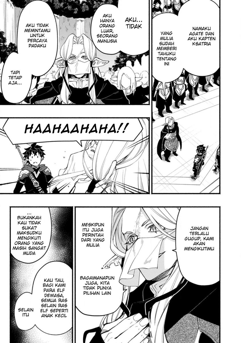 Point Gifter Keikenchi Bunpai Nouryokusha no Isekai Saikyou Solo Life Chapter 7 - halaman 6